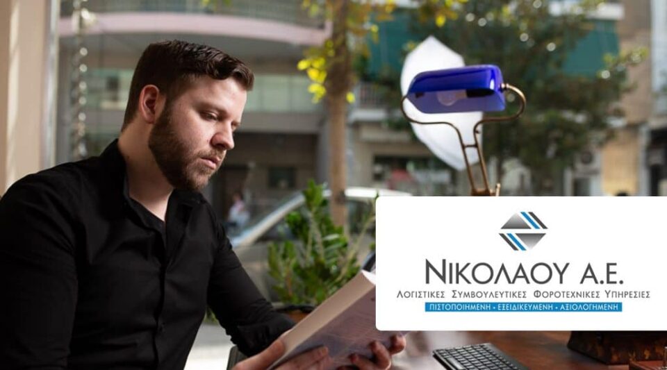 interview-nikolaou-startup-1024×569